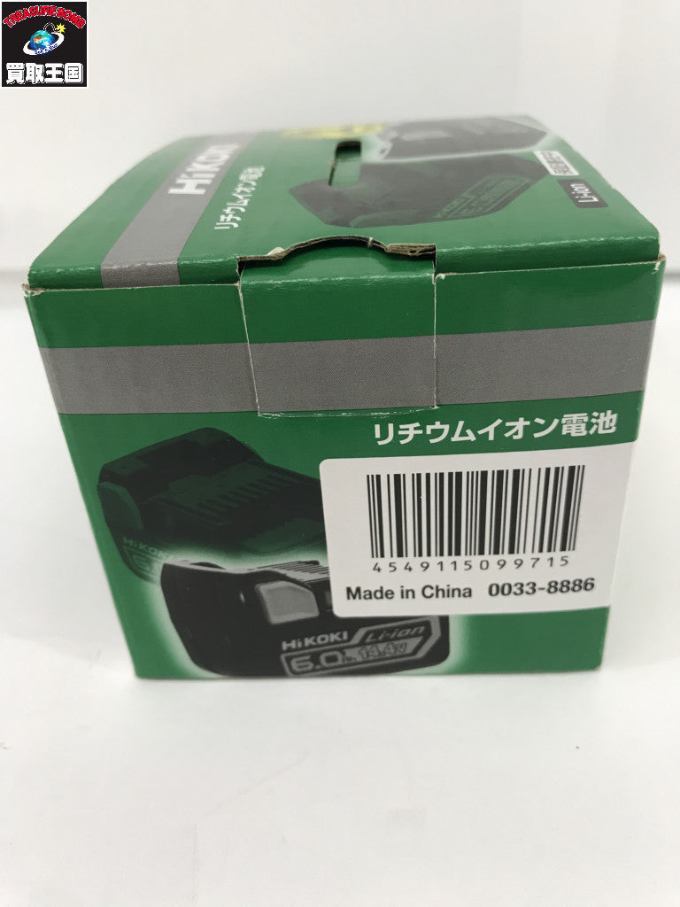jada toys aerosedan スケールカー