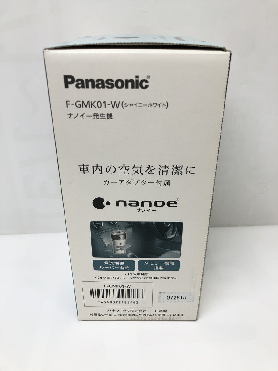 サイレンサー SDR762-QD ガン