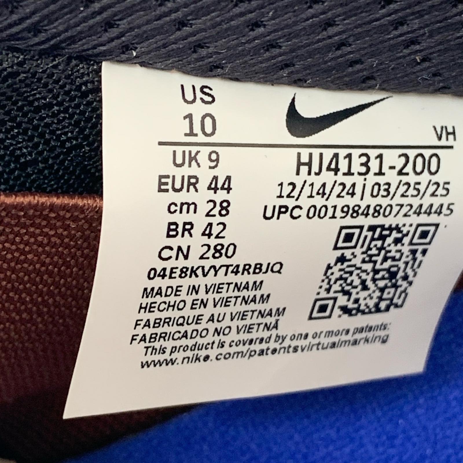 スニーカー HJ4131-200 28cm (US10 UK9 1/2 EU46) ブラウン