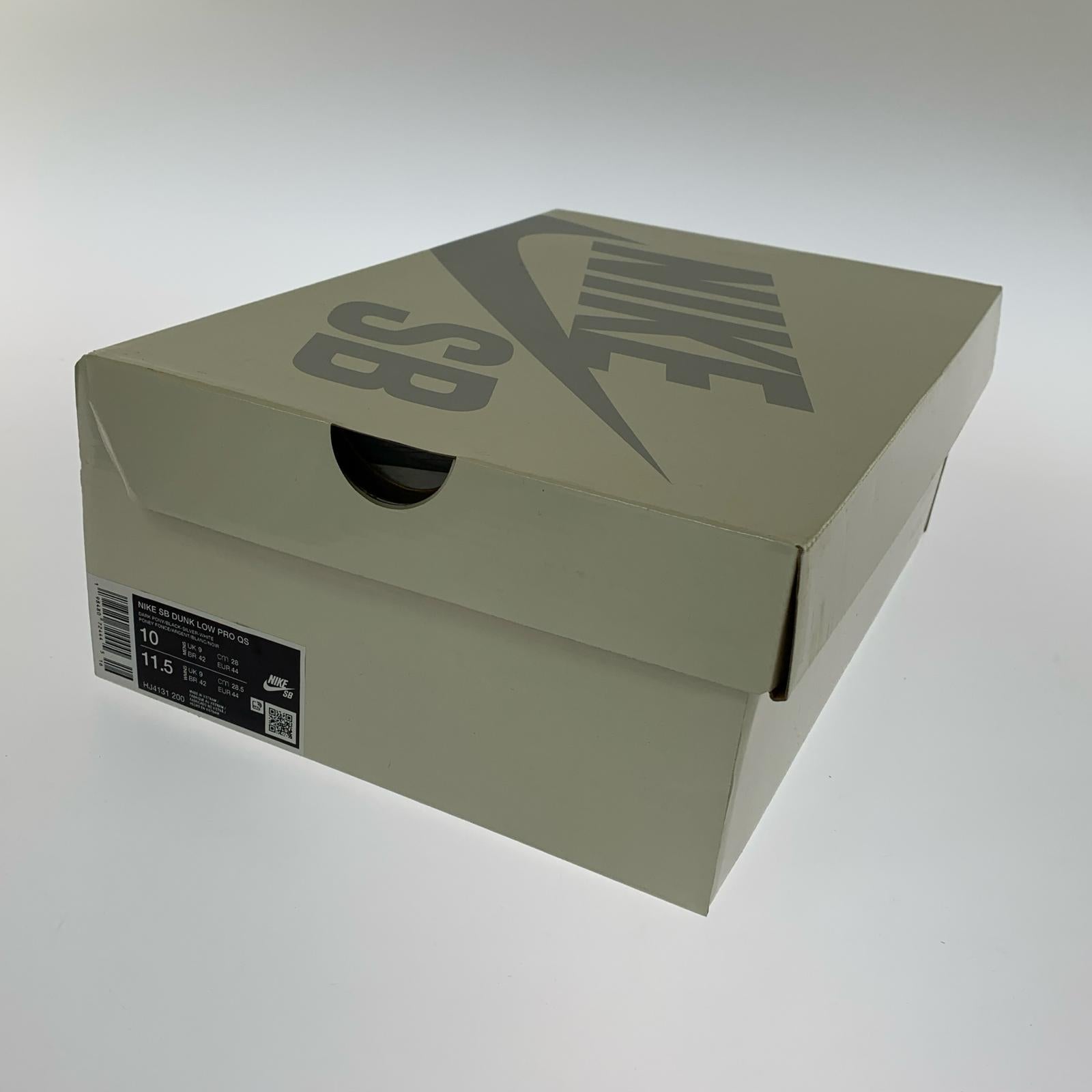 スニーカー HJ4131-200 28cm (US10 UK9 1/2 EU46) ブラウン