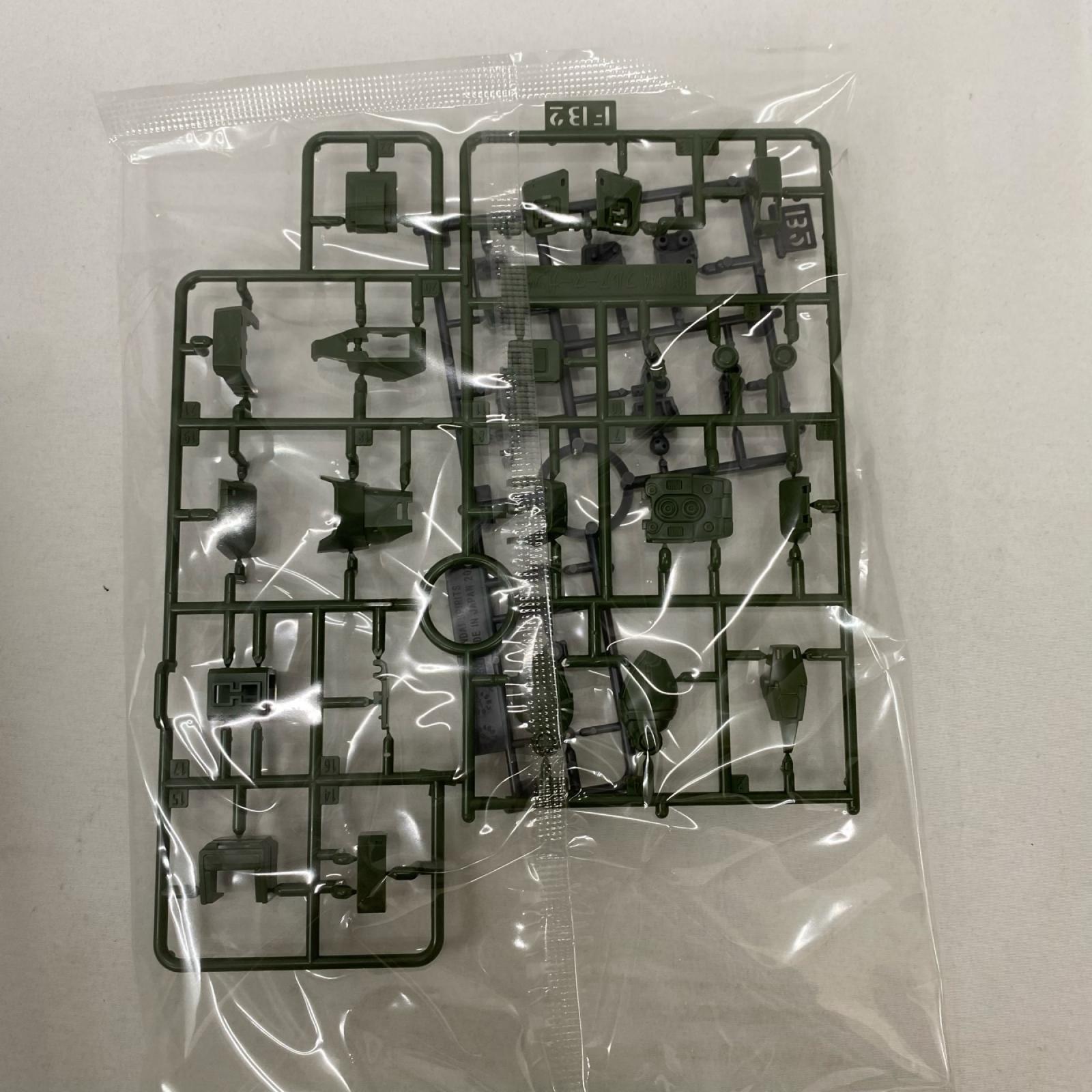HG FA-78-1 フルアーマーガンダム 機動戦士ガンダムMSD バンダイ ガンプラ