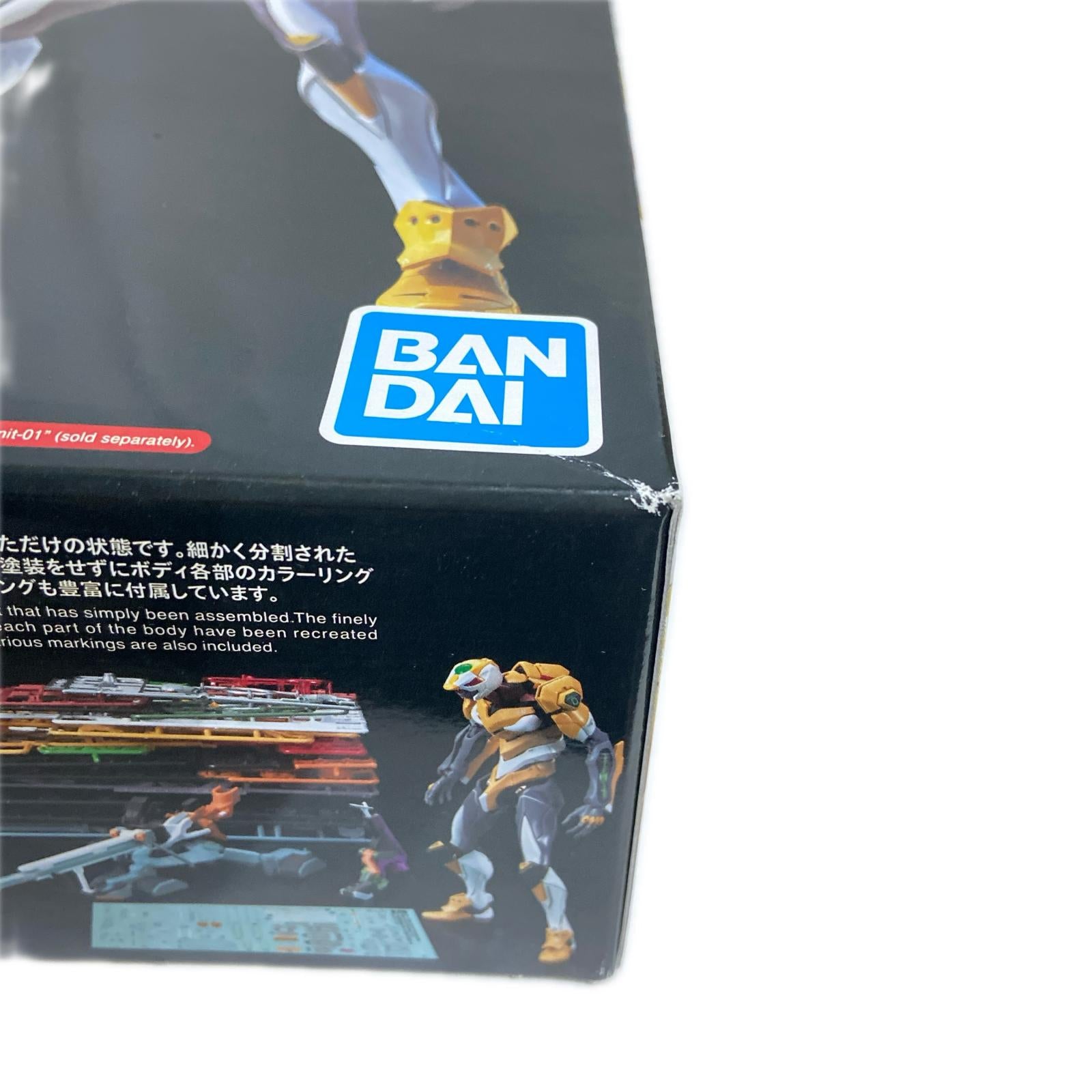 RG 汎用ヒト型決戦兵器 人造人間エヴァンゲリオン試作零号機DX 陽電子砲セット BANDAI その他ロボットプラモ
