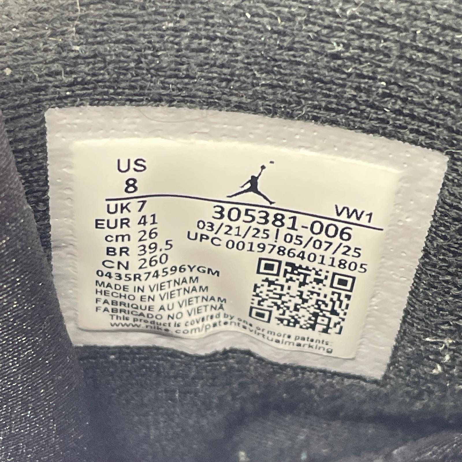 スニーカー Nike jordan 8 aqua 26cm (US8 UK7 1/2 EU42)