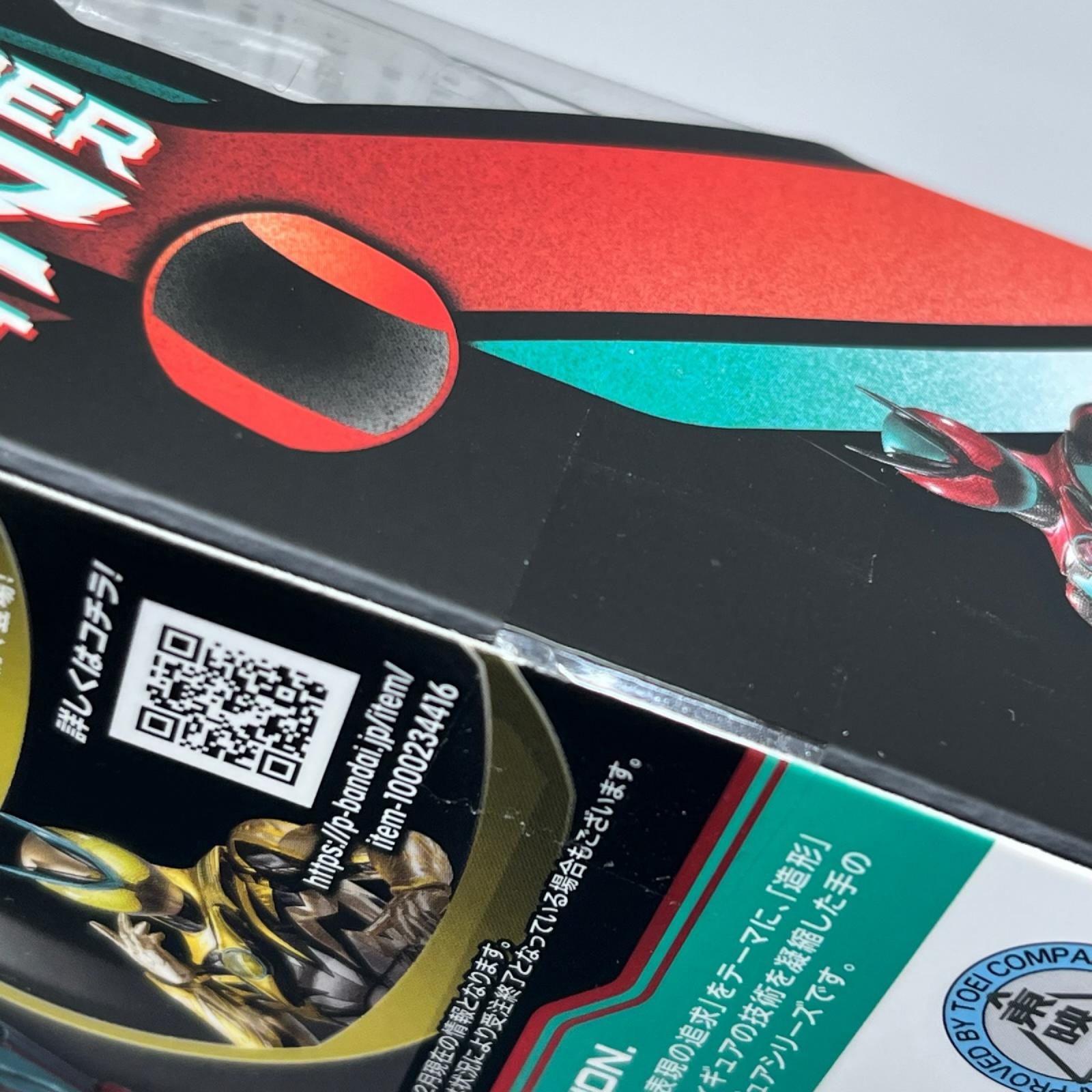 S.H.Figuarts 仮面ライダーゼッツ フィジカムインパクト 仮面ライダーゼッツ バンダイスピリッツ フィギュア/グッズ