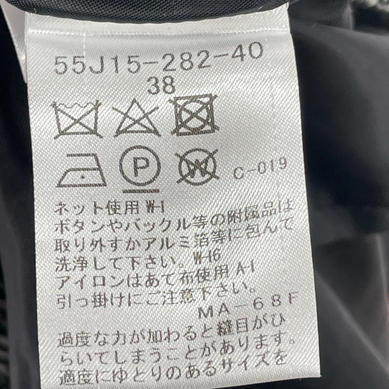 スカート BLUE LABEL サロペットスカート チェック マルチカラー