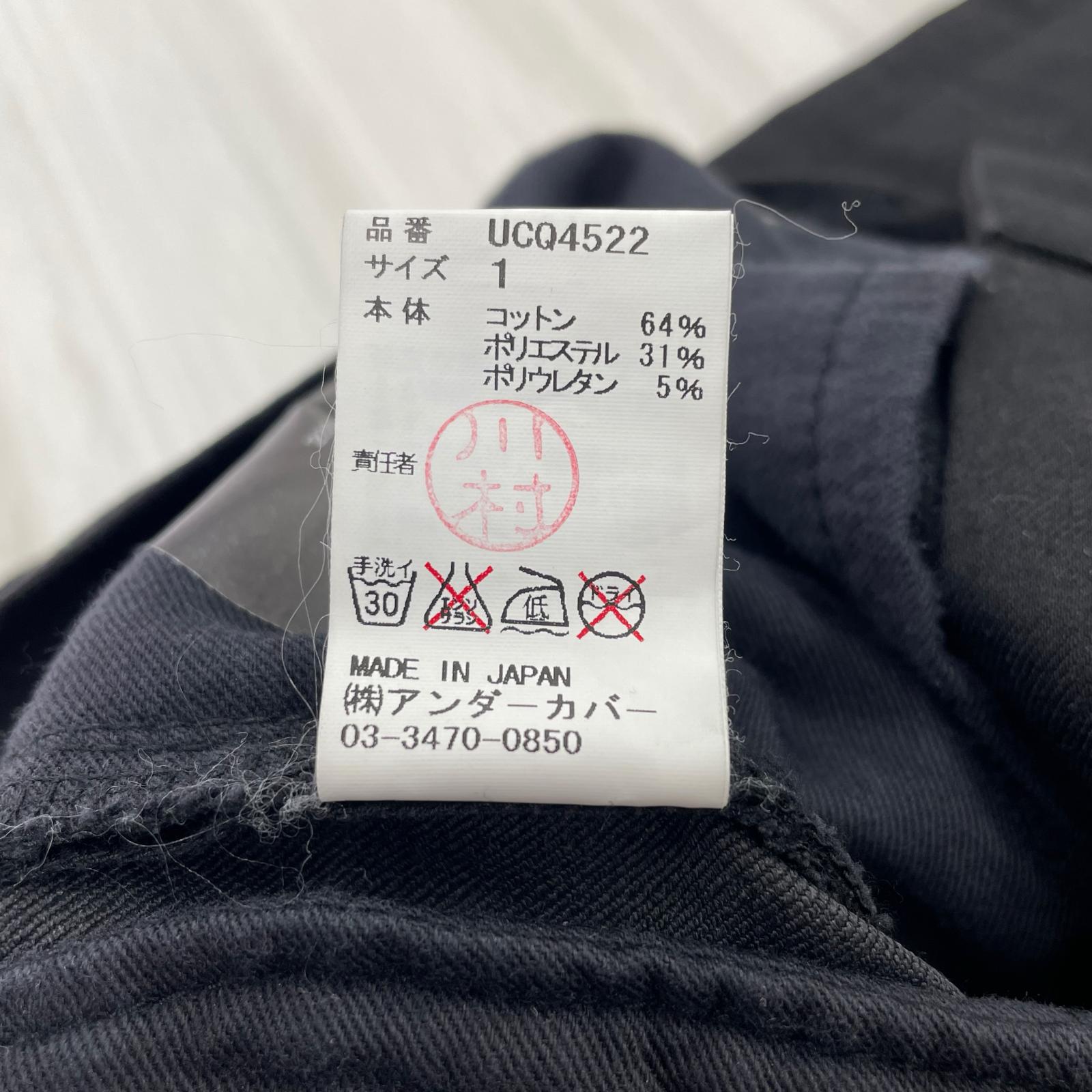 パンツ 16SS T期復刻 ストレッチカーゴ (1) 1 ブラック