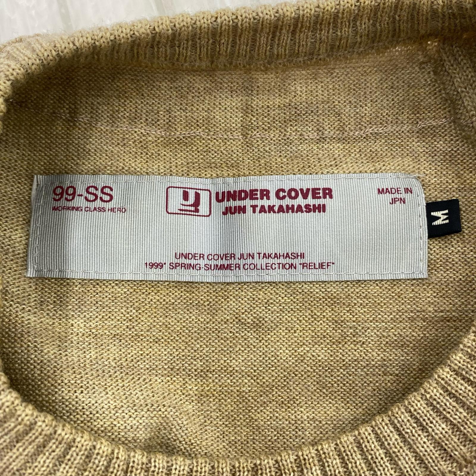 長袖シャツ 99SS RELIEF期 ダブルネック S/S (M) M ベージュ
