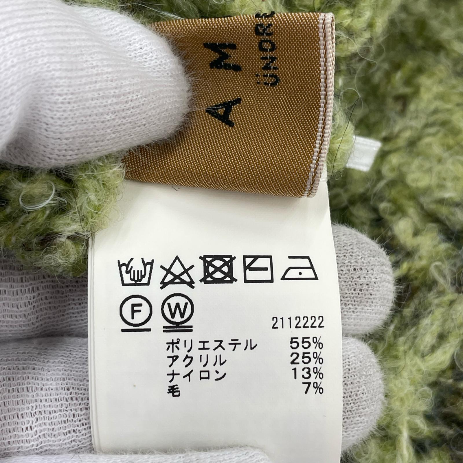 ニット UND 2WAY LOOP YARN SHORT KNIT フリー