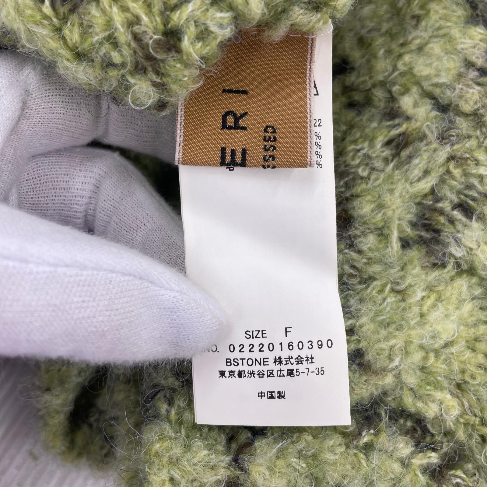 ニット UND 2WAY LOOP YARN SHORT KNIT フリー