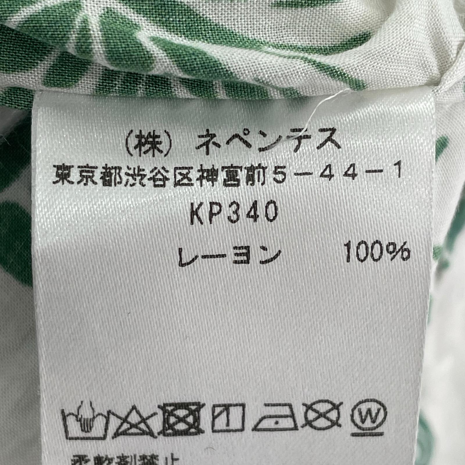 半袖シャツ パピヨン S/Sレーヨンシャツ (M) M ホワイト