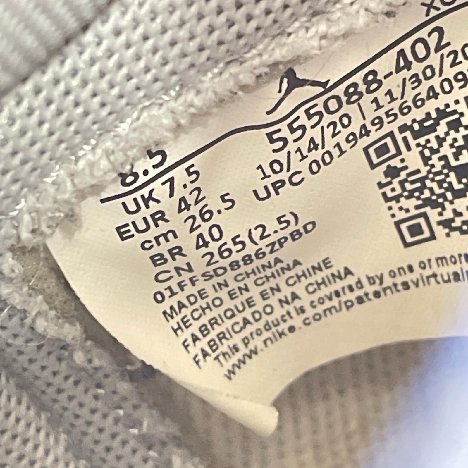 スニーカー Air Jordan 1 High OG Hyper Royal 26.5cm 26.5cm (US8 1/2 UK8 EU43)