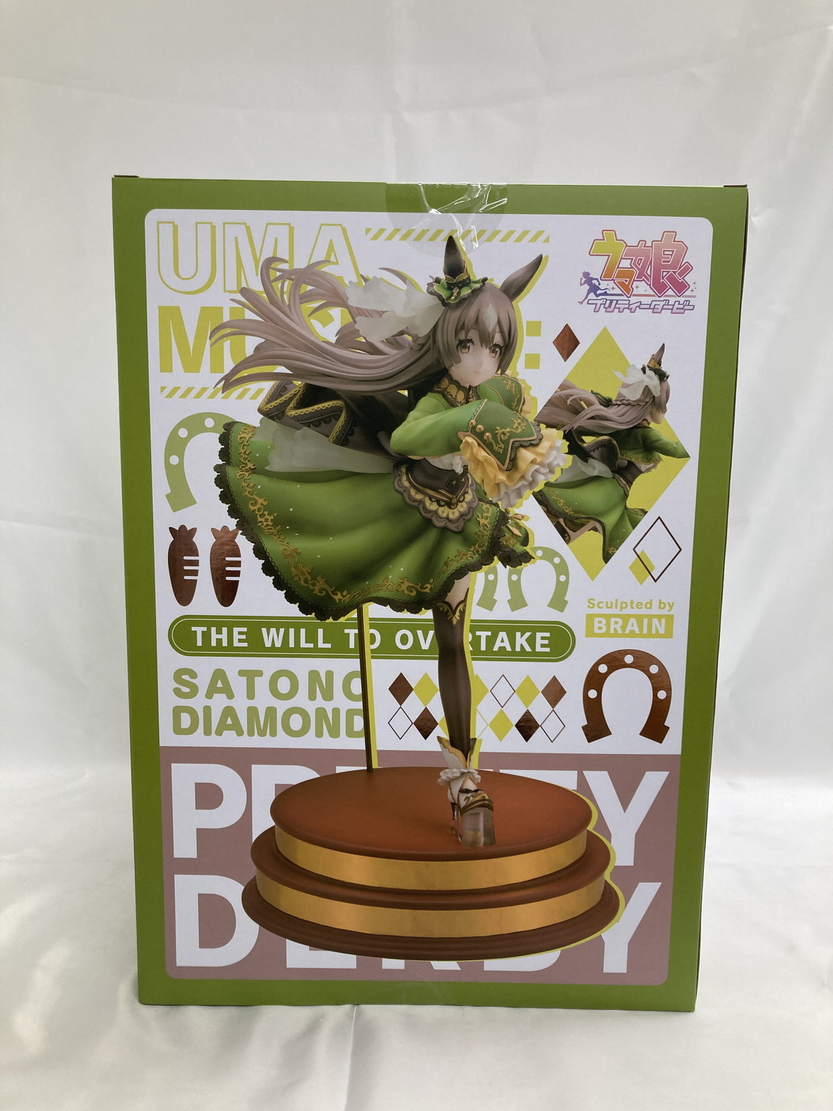 コトブキヤ サトノダイヤモンド その背中を越えて フィギュア/グッズ