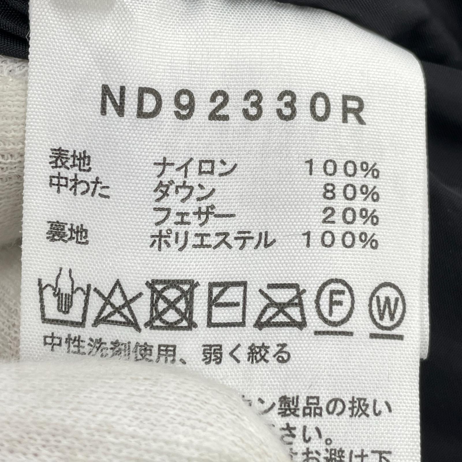ダウンジャケット ASCENT JACKET ND92330R M ブラック