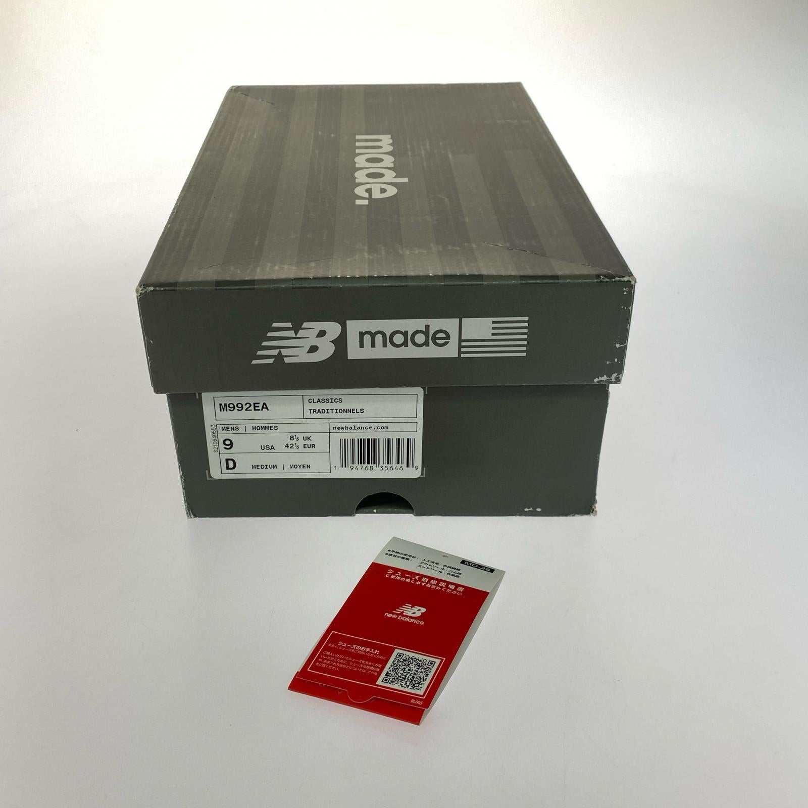 スニーカー M992EA Triple Black 27.0cm 27cm (US9 UK8 1/2 EU44) ブラック