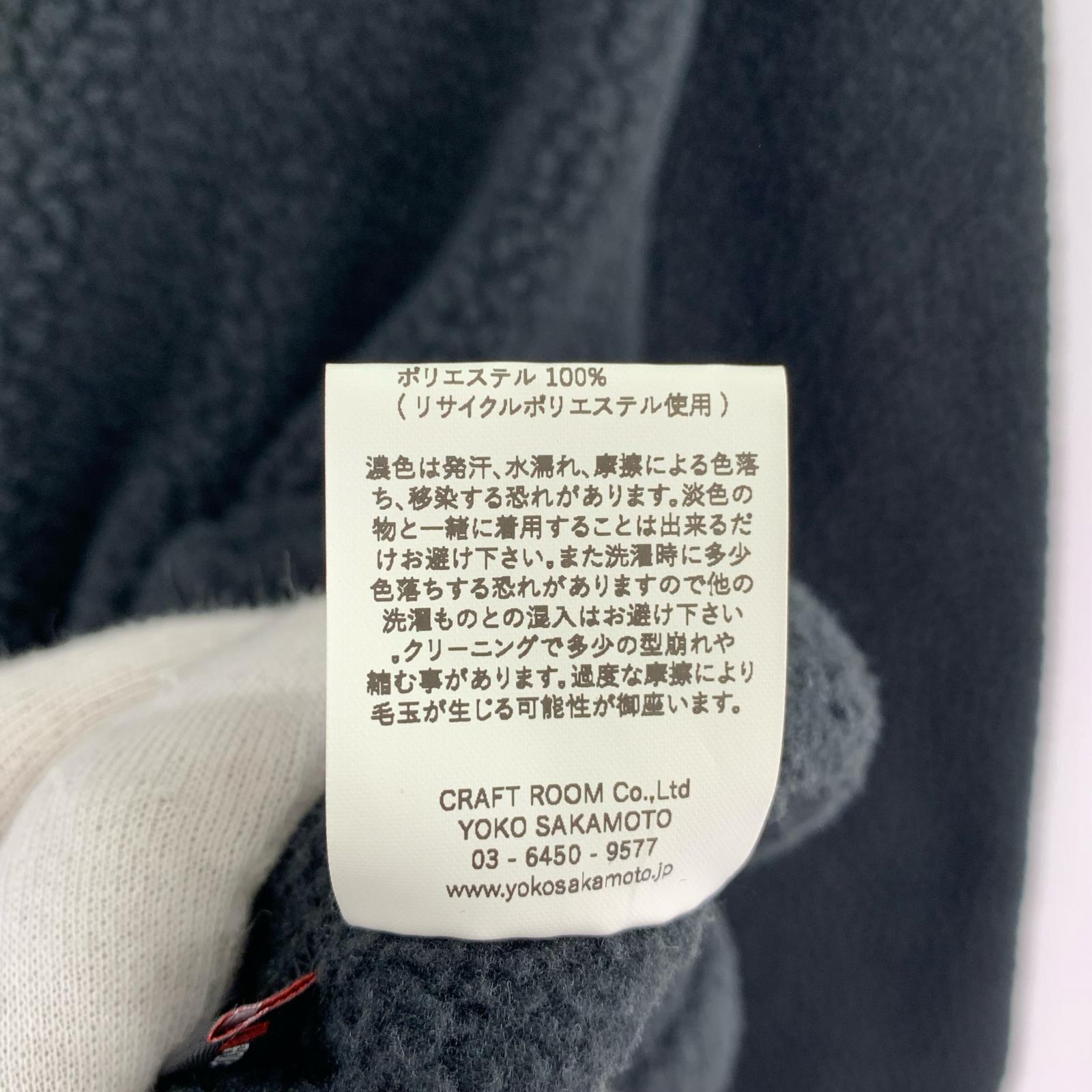 ジャケット YOKO SAKAMOTO POLARTEC プルオーバー M ブラック