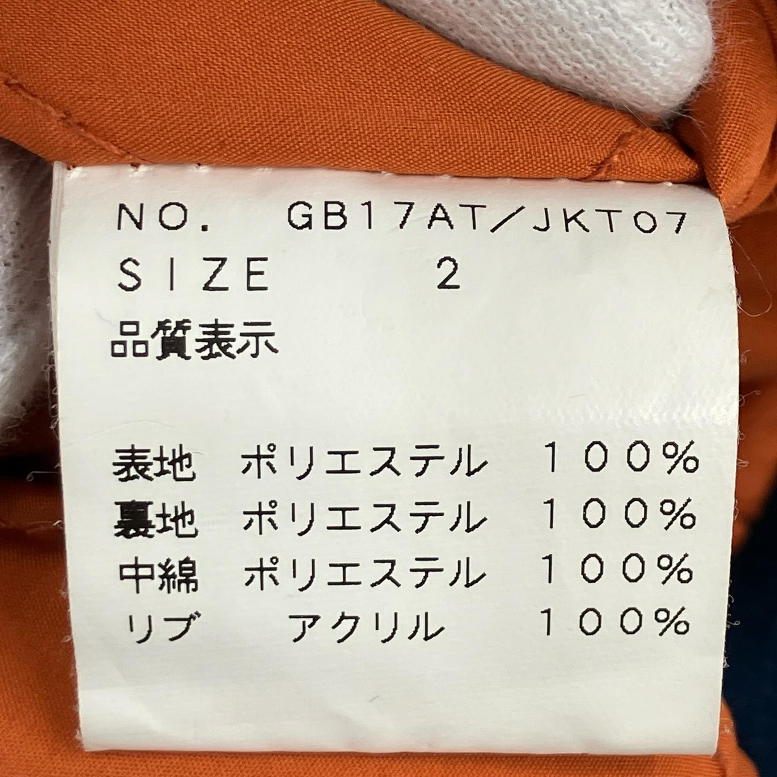 ミリタリージャケット Creed size 2 2 ブルー