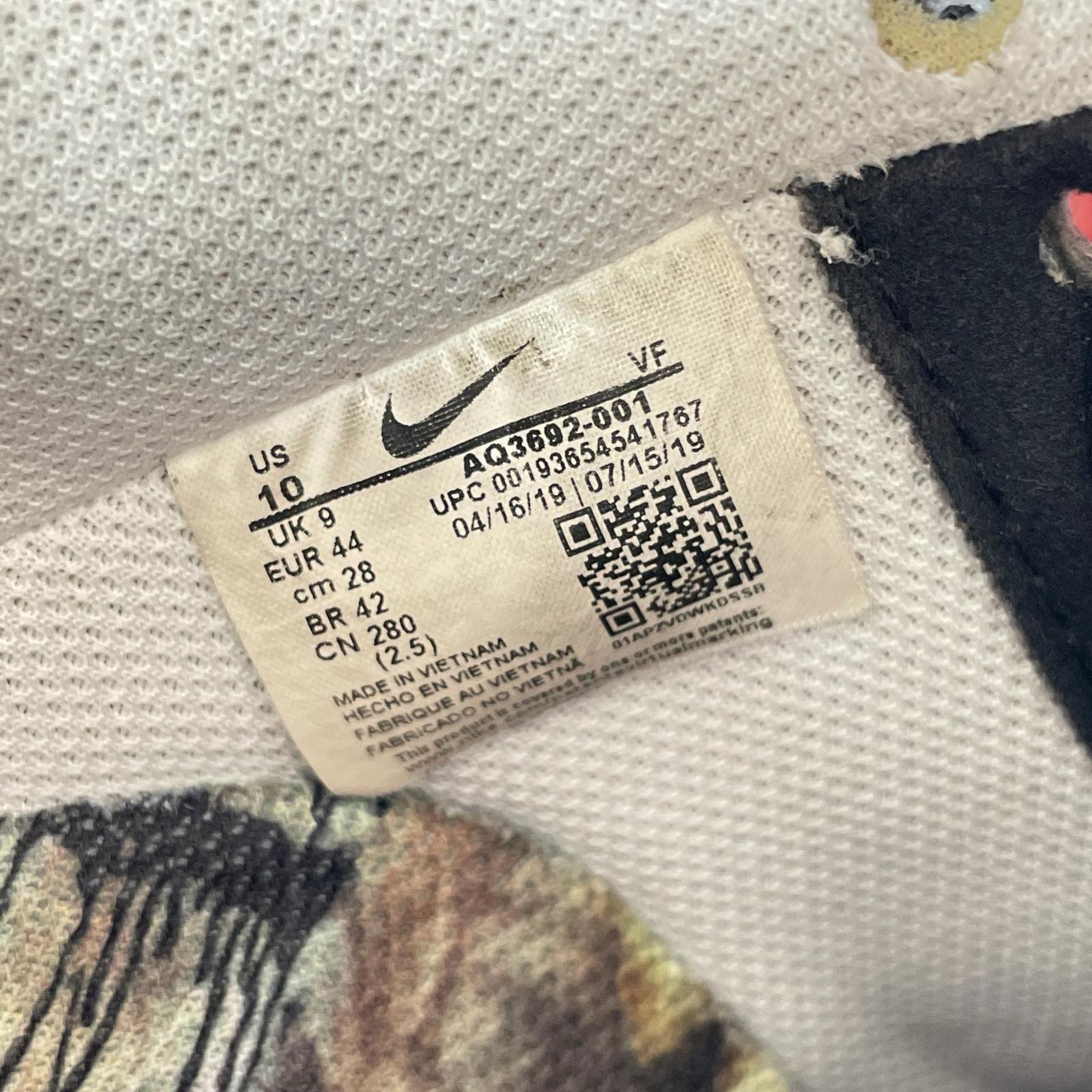 スニーカー PEACEMINUSONE × Nike Air Force 1 Low Para Noise "Black" / G-DRAGON/28.0 28cm (US10 UK9 1/2 EU46) ブラック