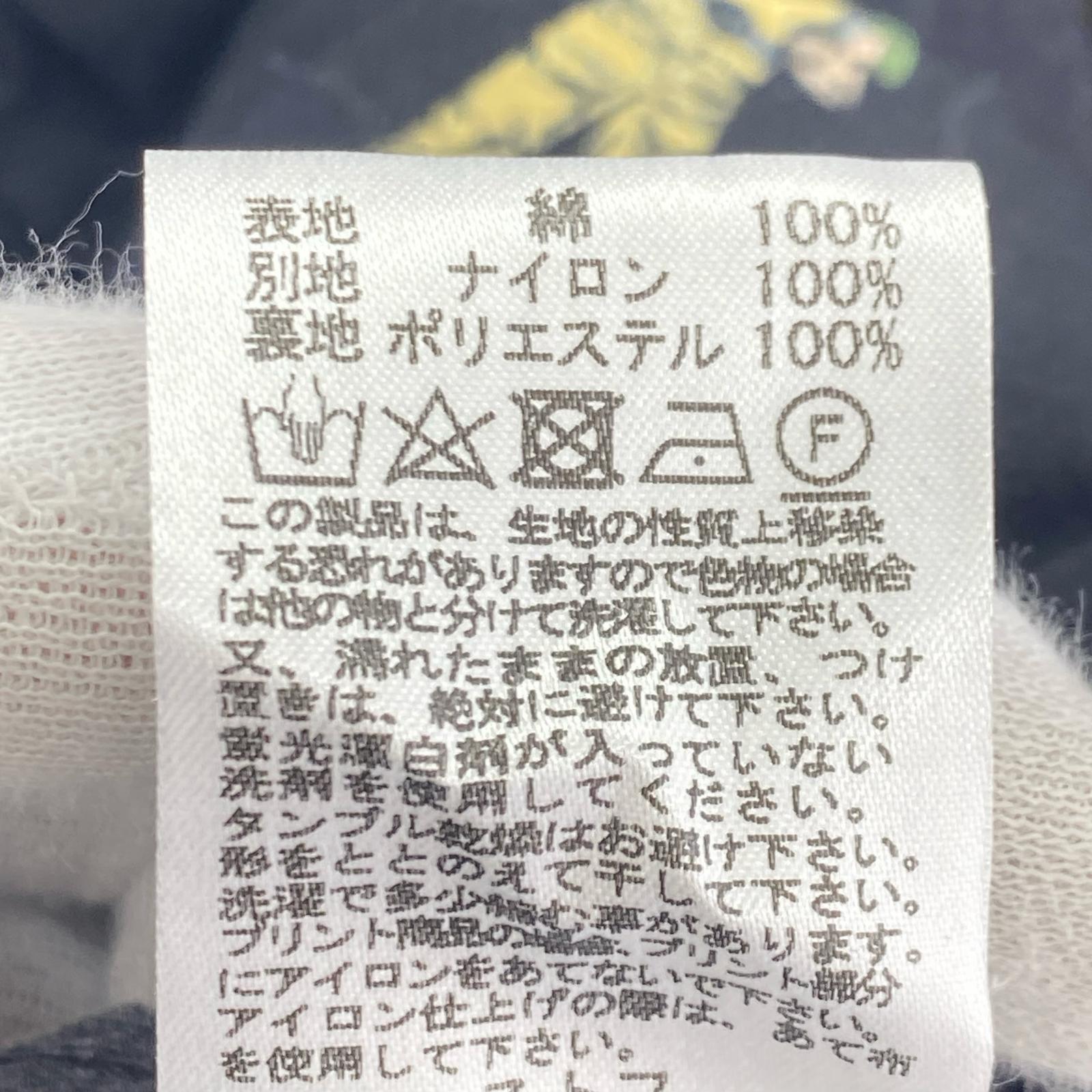 その他アウター ×STAR WARS モッズコート ブラック