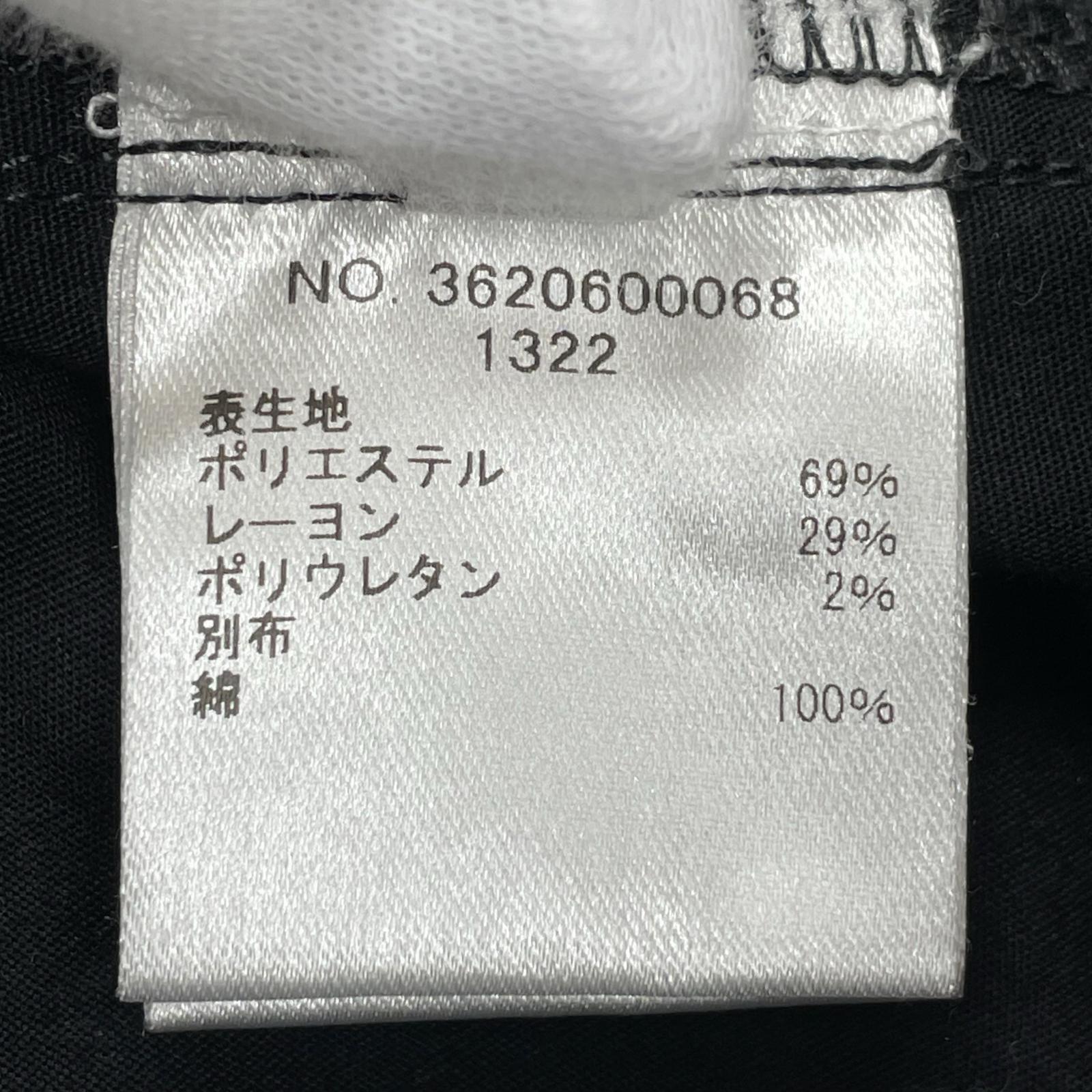 パンツ グレー M ブラック