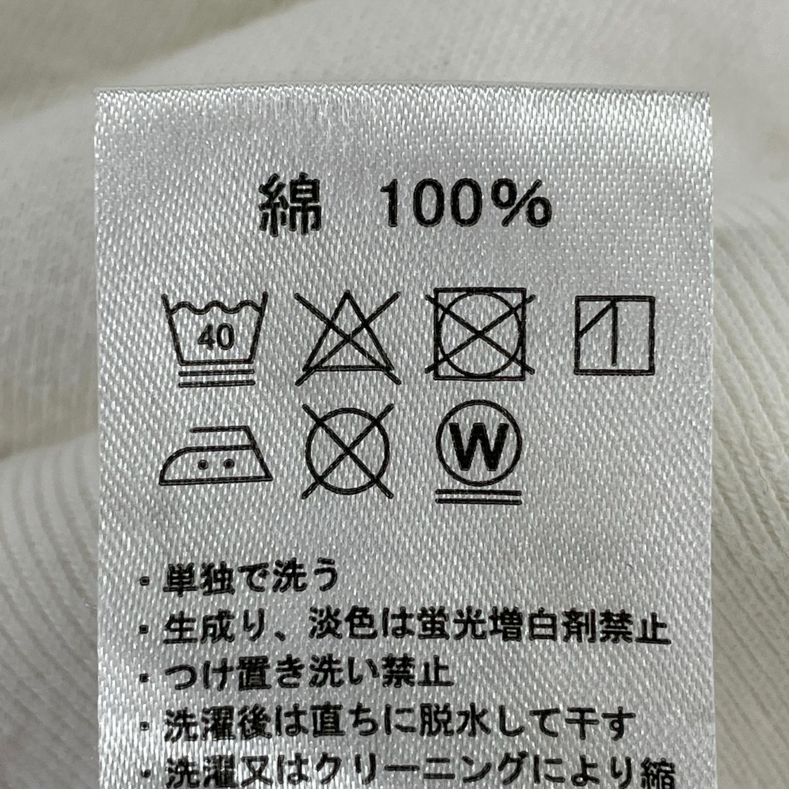 スウェット ホワイト M ホワイト