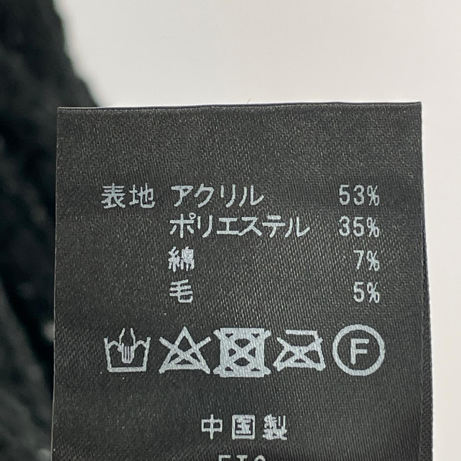 カーディガン アクリルニット カーディガン (S)BLK S ブラック