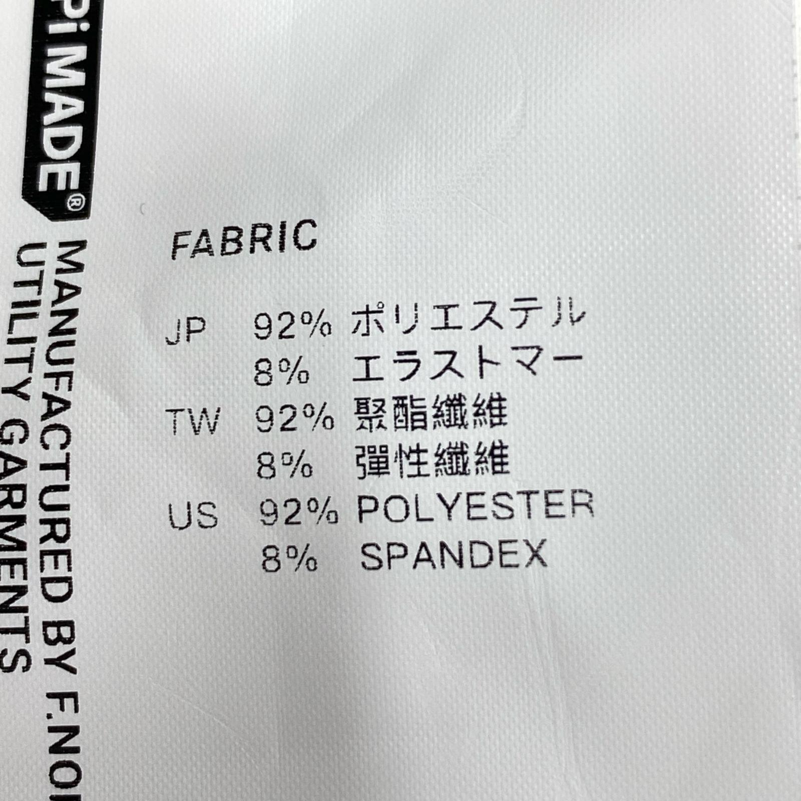 パンツ GOOPiMADE デザインパンツ グレー (1) 1 グレー