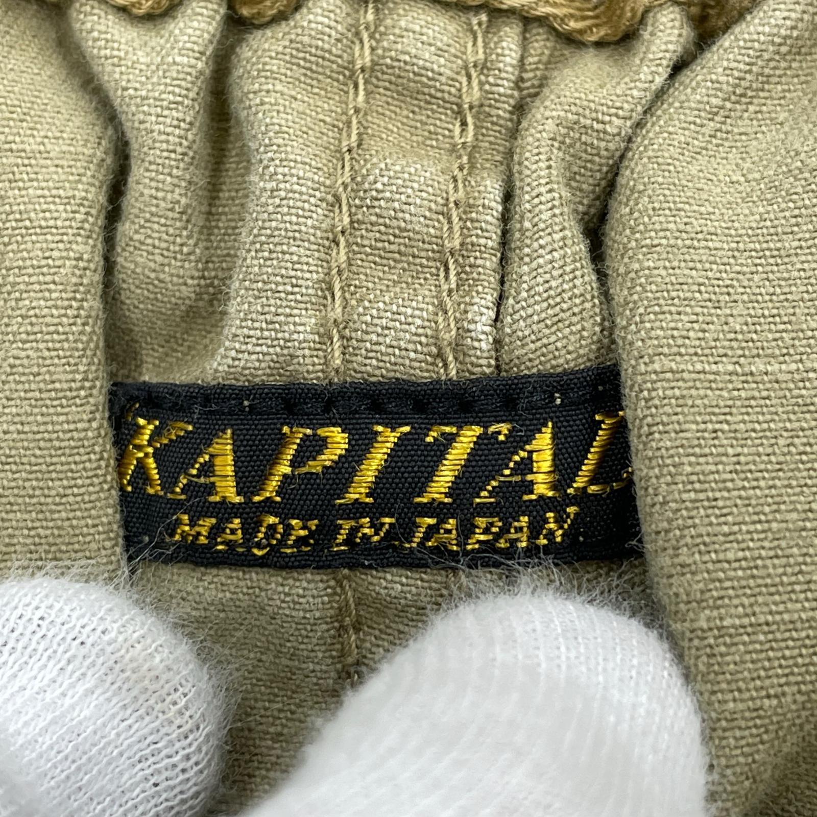 パンツ 22SS POP UP EXCLUSIVE CAMO(S) S ベージュ
