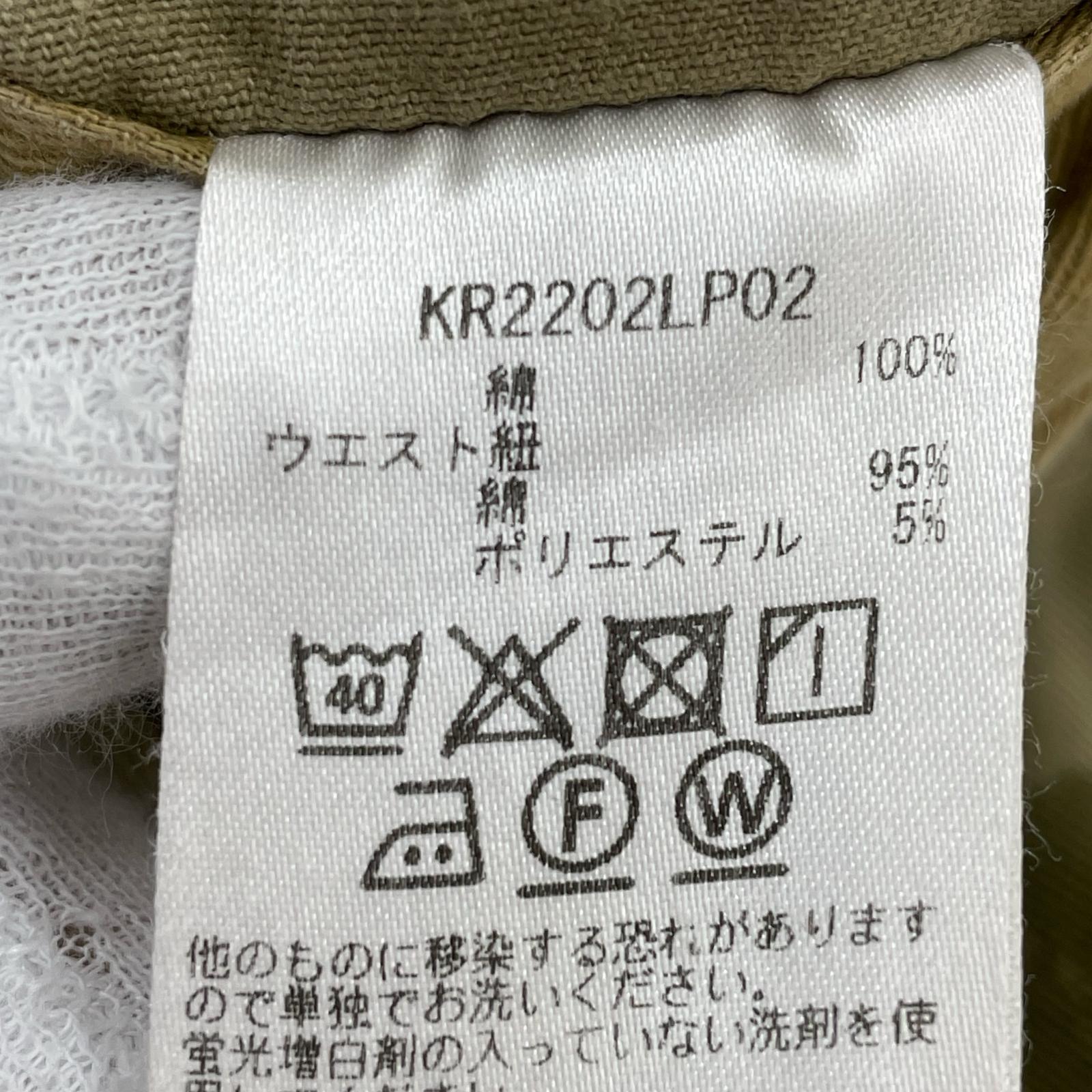 パンツ 22SS POP UP EXCLUSIVE CAMO(S) S ベージュ