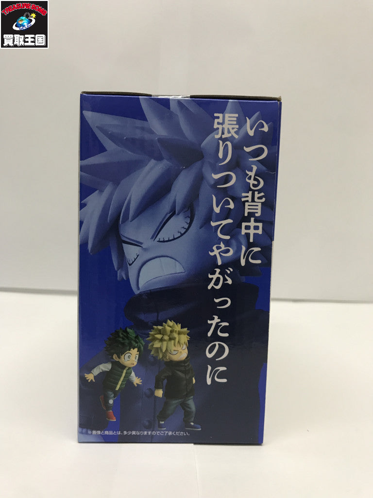 E賞 いずく&かつき フィギュア/グッズ