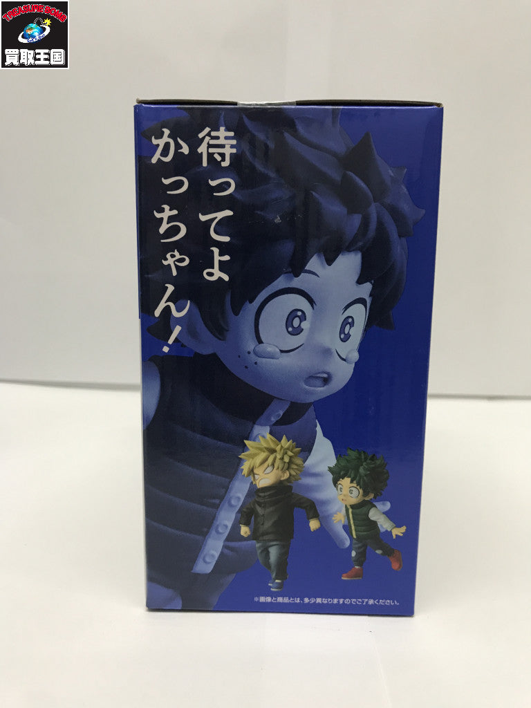 E賞 いずく&かつき フィギュア/グッズ