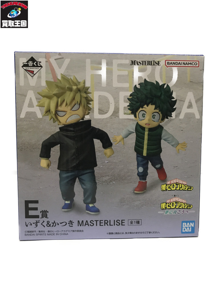 E賞 いずく&かつき フィギュア/グッズ