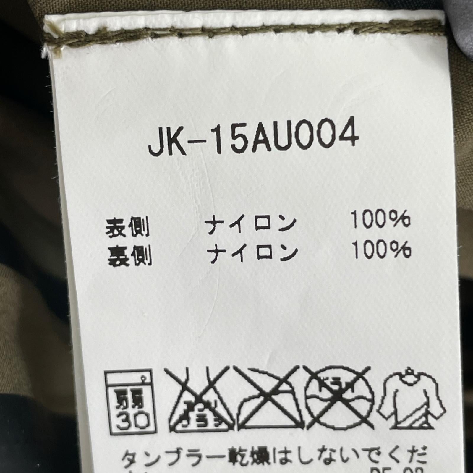 ジャケット ナイロンジャケット カーキ(L) L カーキ