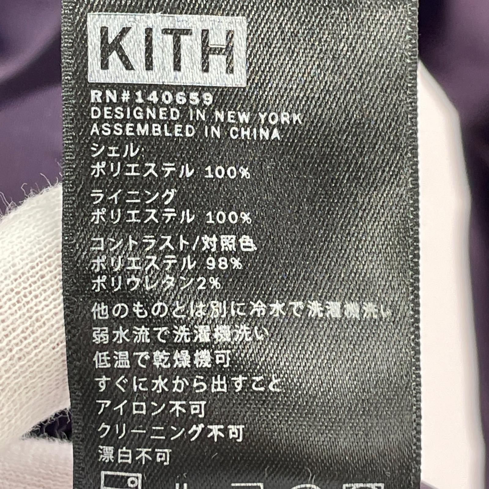 パーカー ポリエステル 紫 S パープル