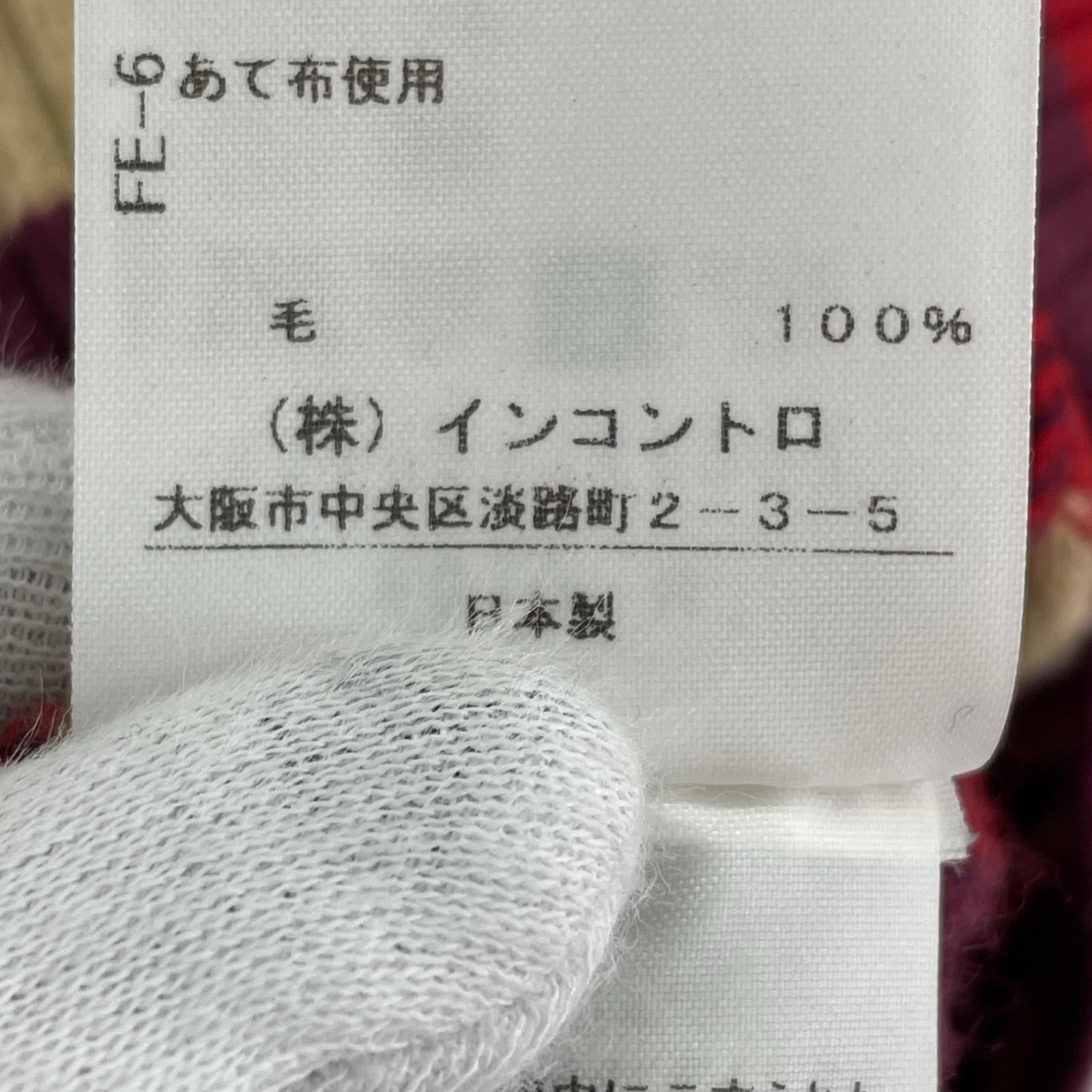 ニット マルチボーダー オーブ 00 赤系 0