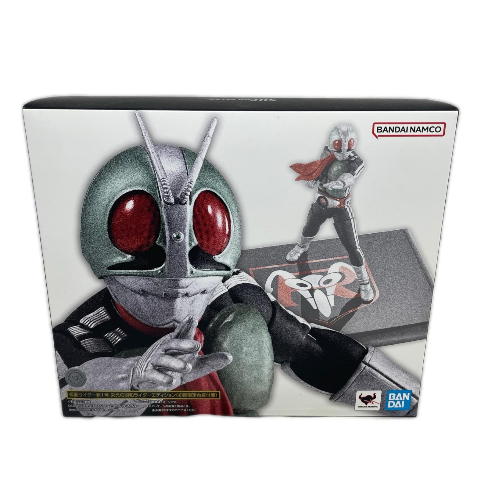 S.H.Figuarts(真骨彫製法) 仮面ライダー新1号 仮面ライダー フィギュア/グッズ