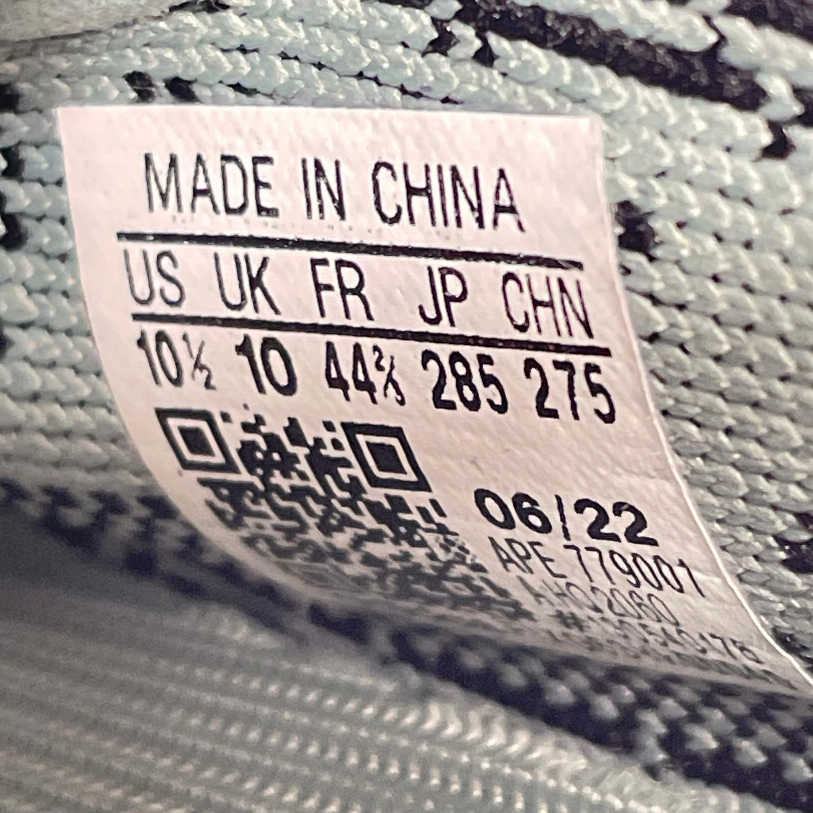 スニーカー 28.5cm yeezy 350 V2 Gy7164 28.5cm (US10 1/2 UK10 EU47) グリーン