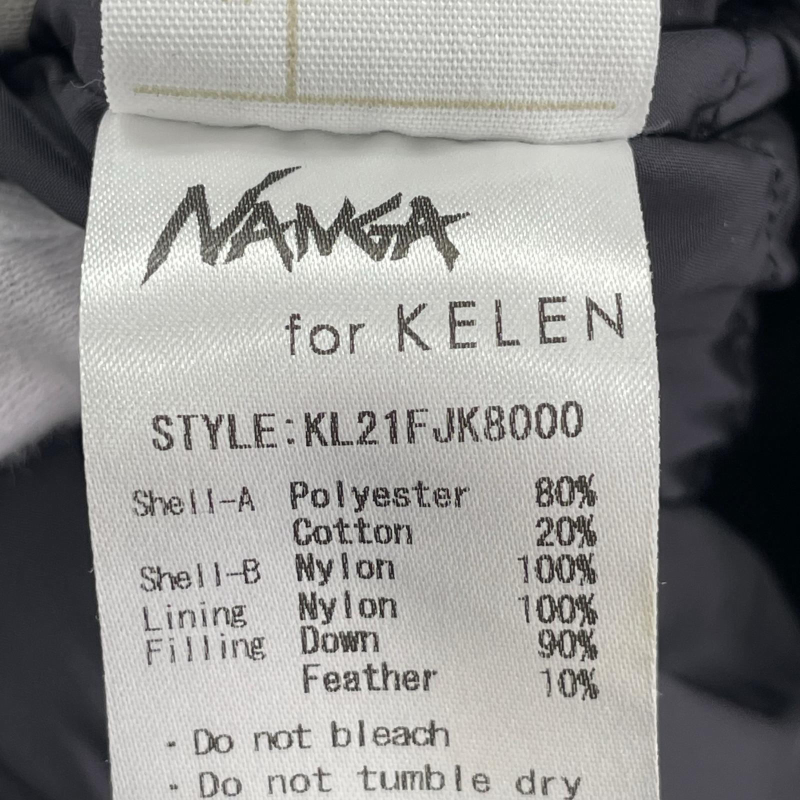 ダウンベスト ×KELEN