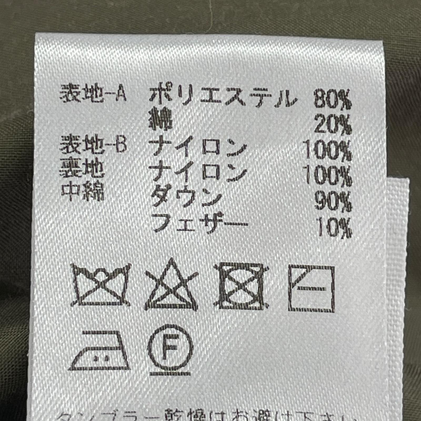 ダウンベスト ×KELEN