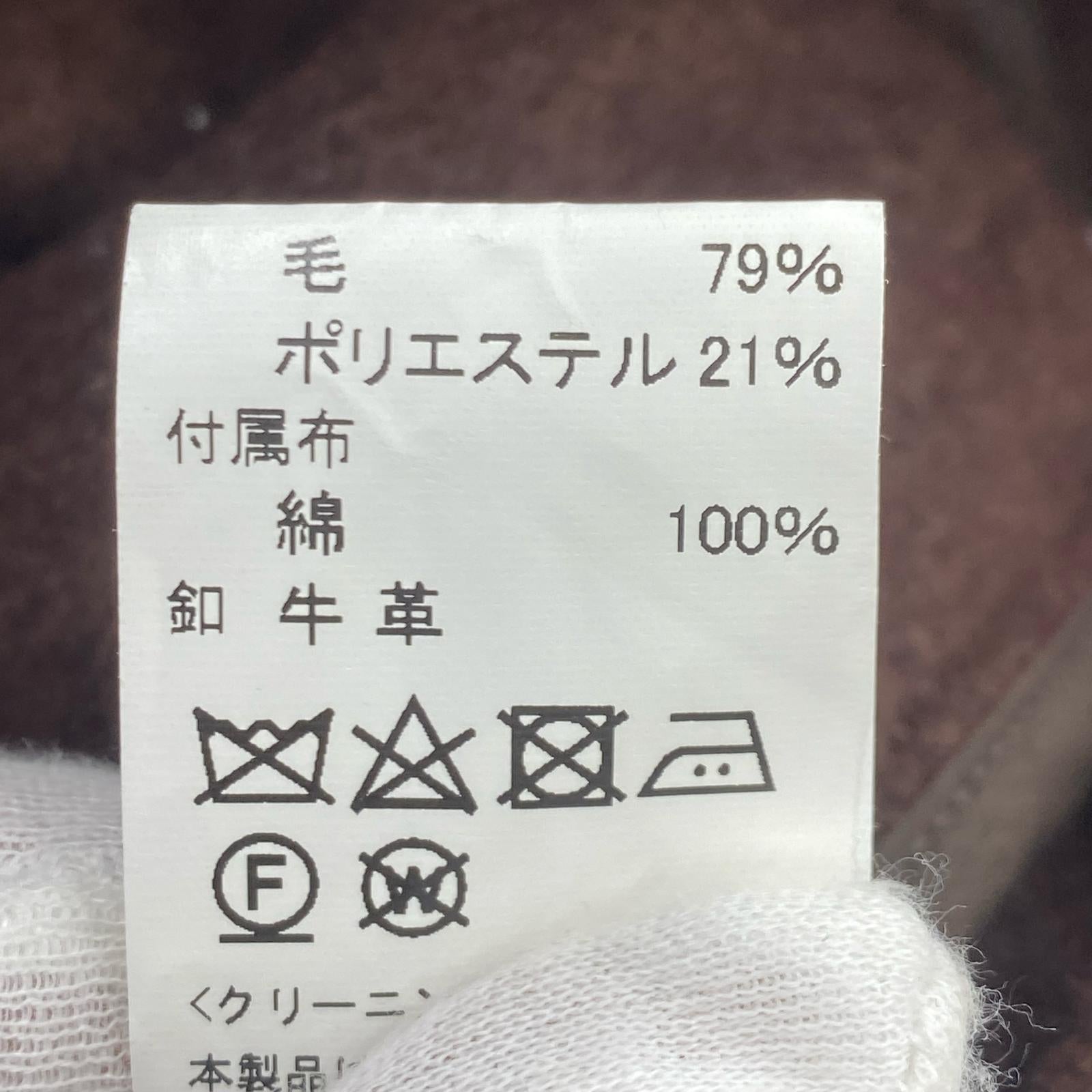 ジャケット WOOL MOSSER JKT ブラウン 19A-SL-001 JD-8243 36 ブラウン