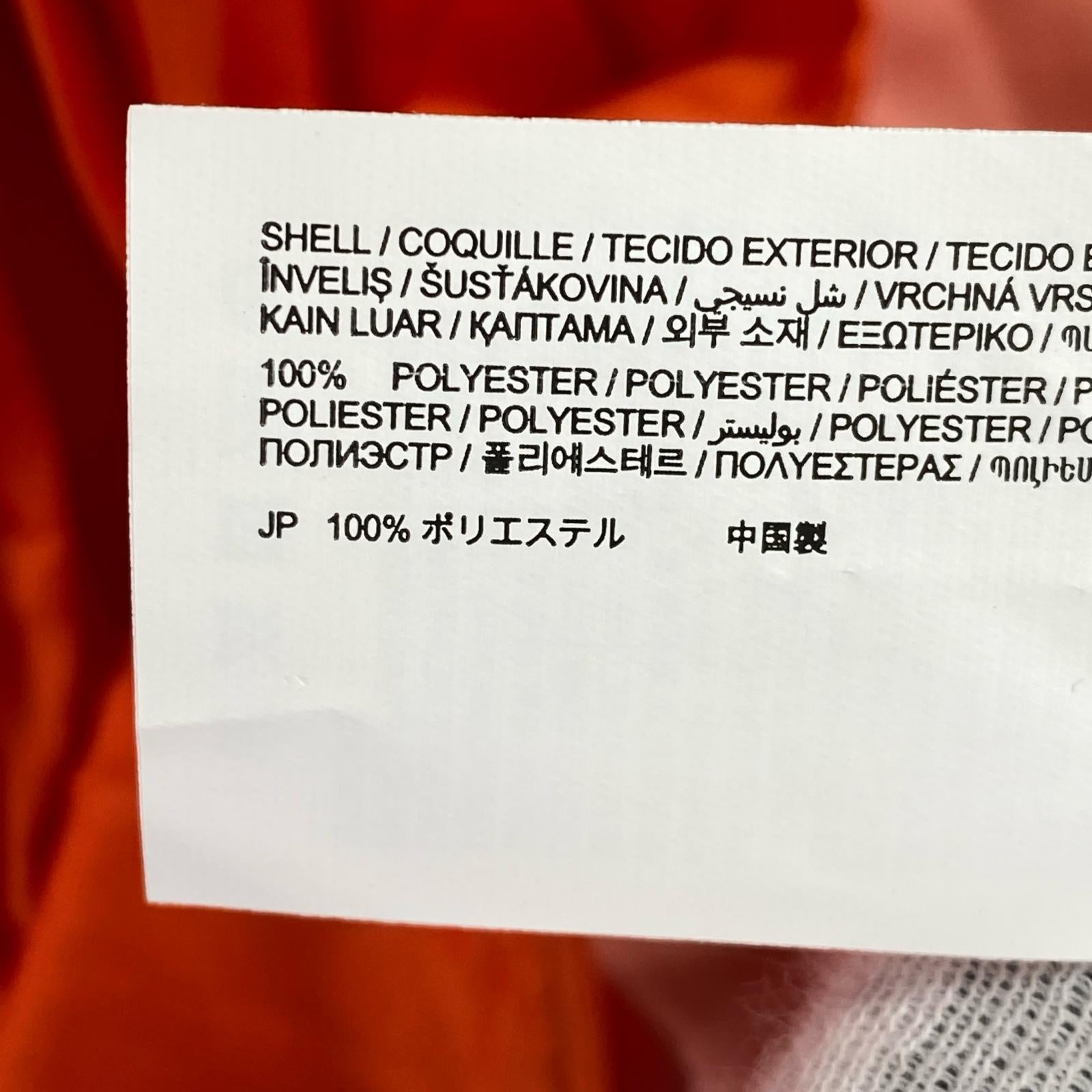 ロングスカート フラワーテクスチャースカート オレンジ(XL) オレンジ