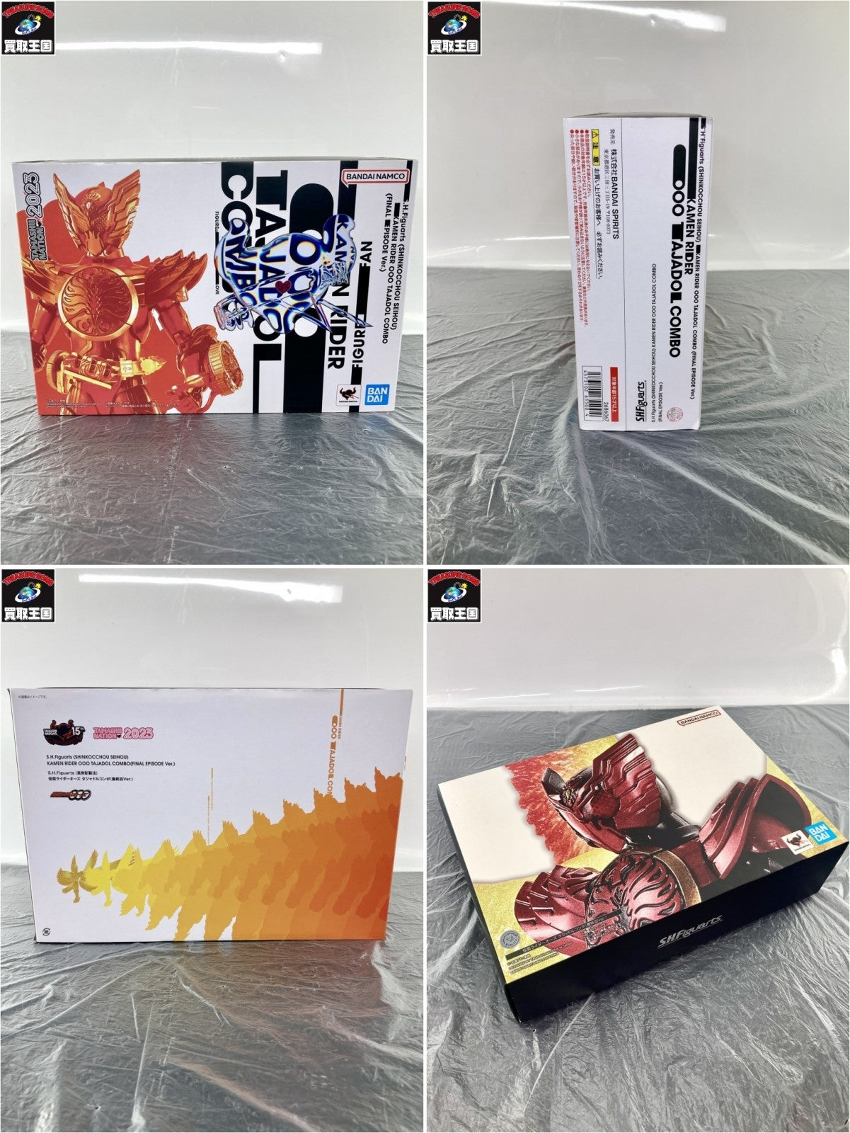 S.H.Figuarts (真骨彫製法) 仮面ライダーオーズ タジャドルコンボ フィギュア/グッズ