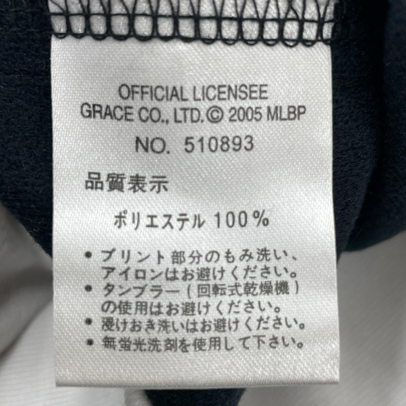 ジャケット JUVENTUS トラックジャケット ブラック