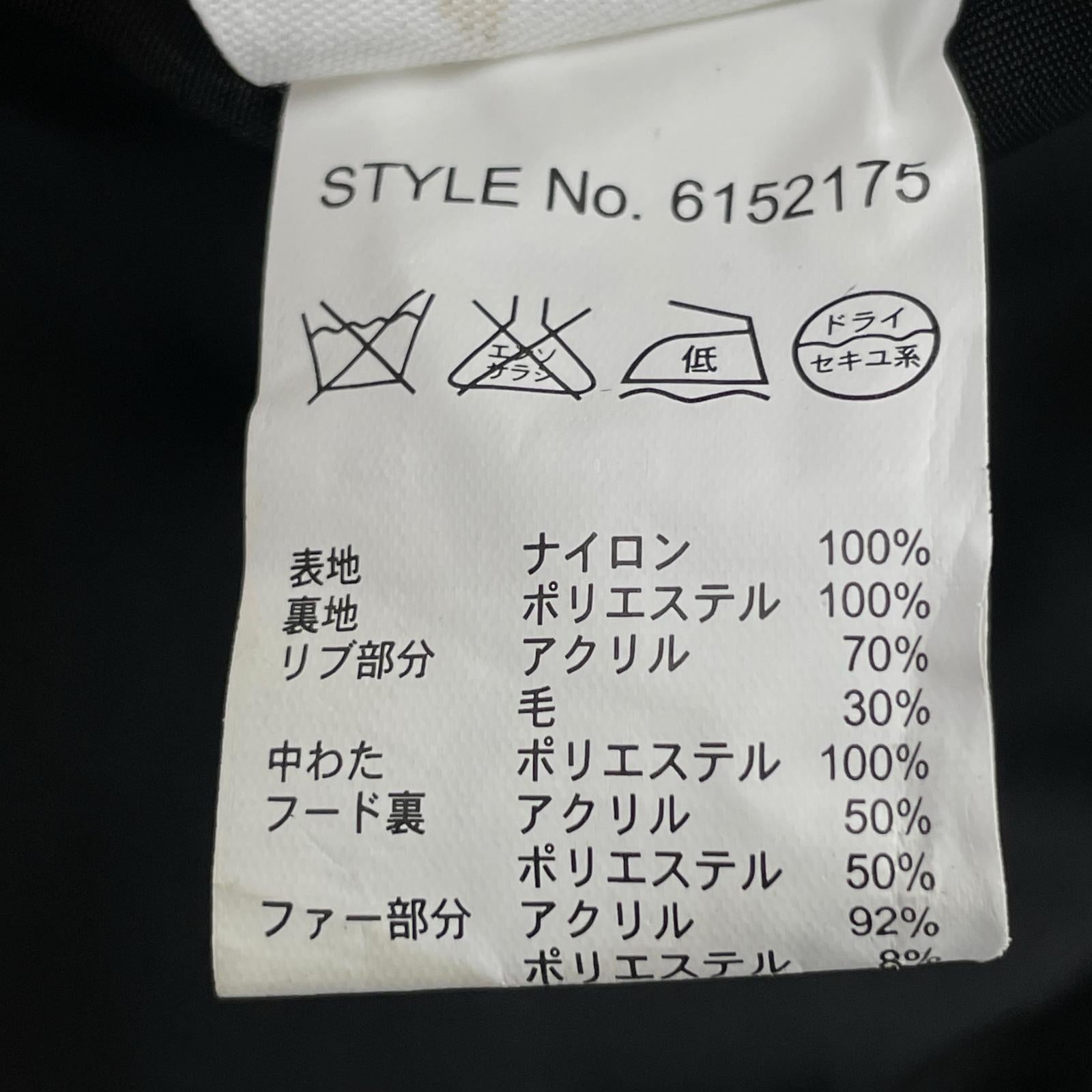 ジャケット AVIREX N-3B フライトジャケット 黒 (M) 6152175 M ブラック