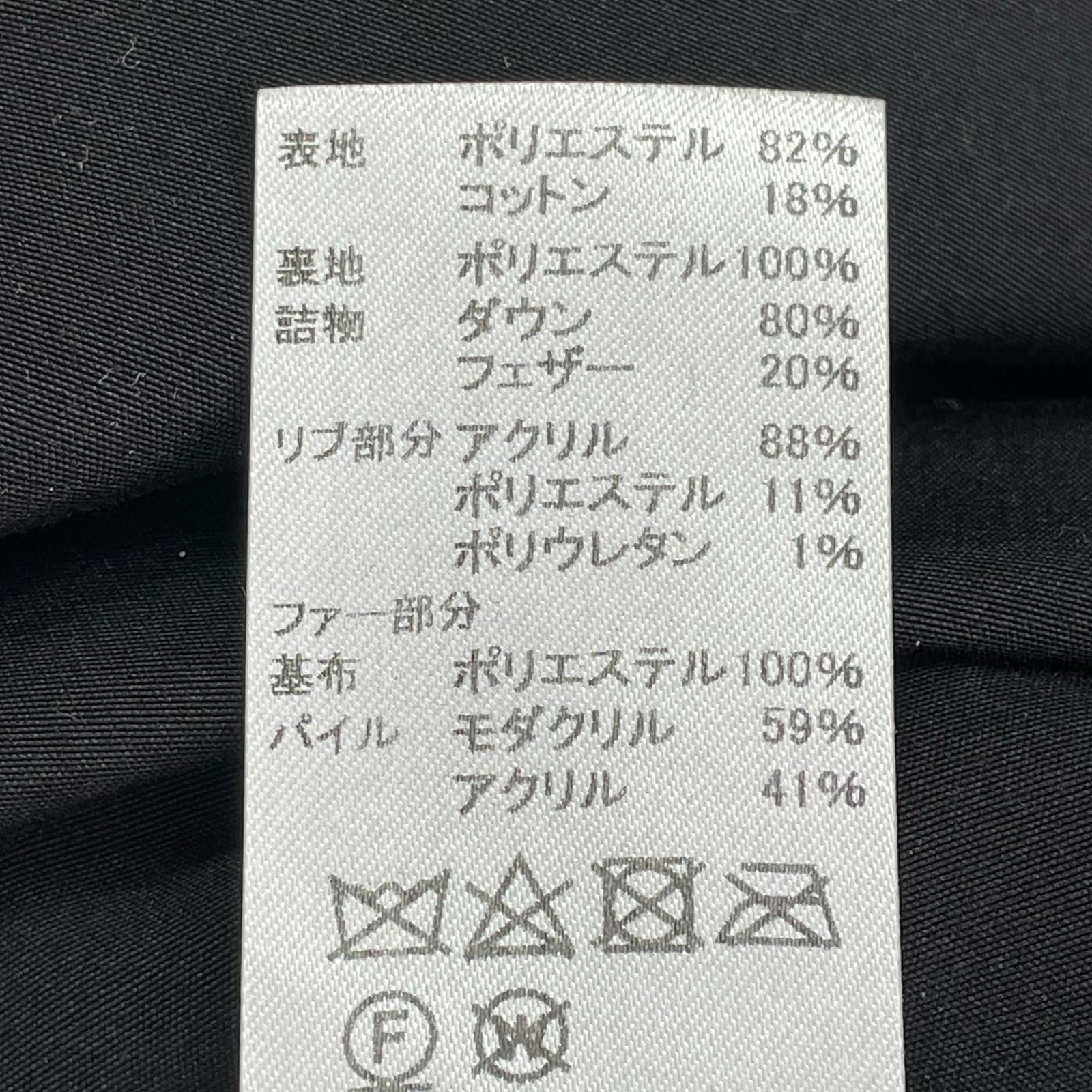 ダウンジャケット ダウンコート ファー ブラック M ブラック