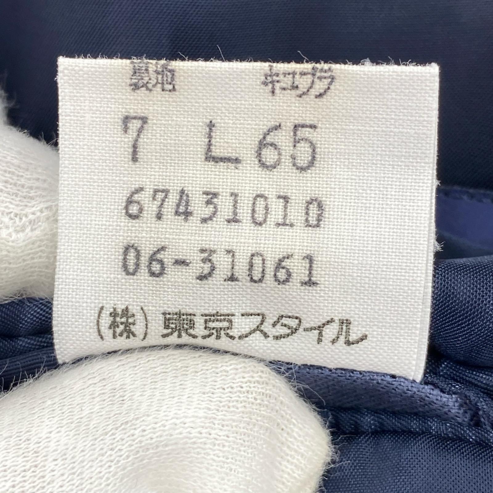 テーラードジャケット 紺ブレ 金ボタン ネイビー