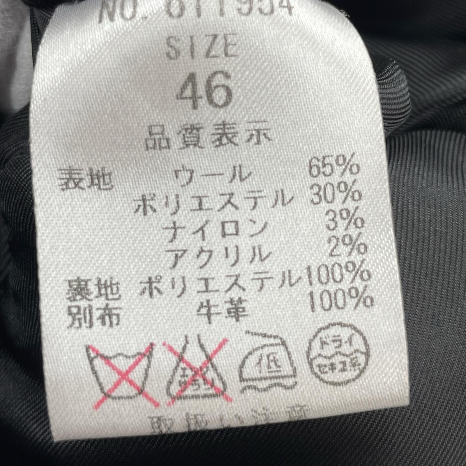ジャケット メルトン エルボーパッチ チェック ブルー 46 ブルー