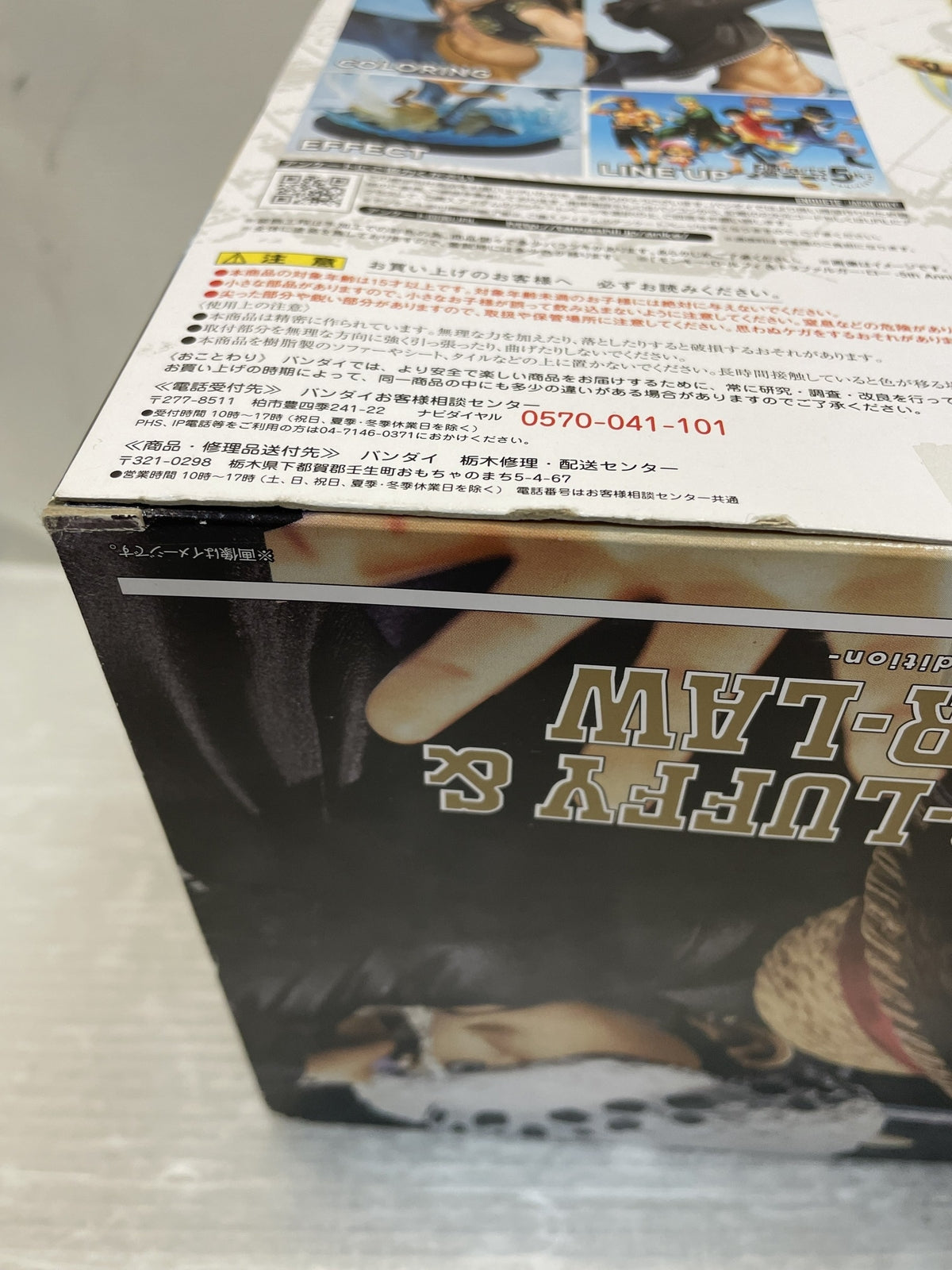 ナイロントートバッグ L