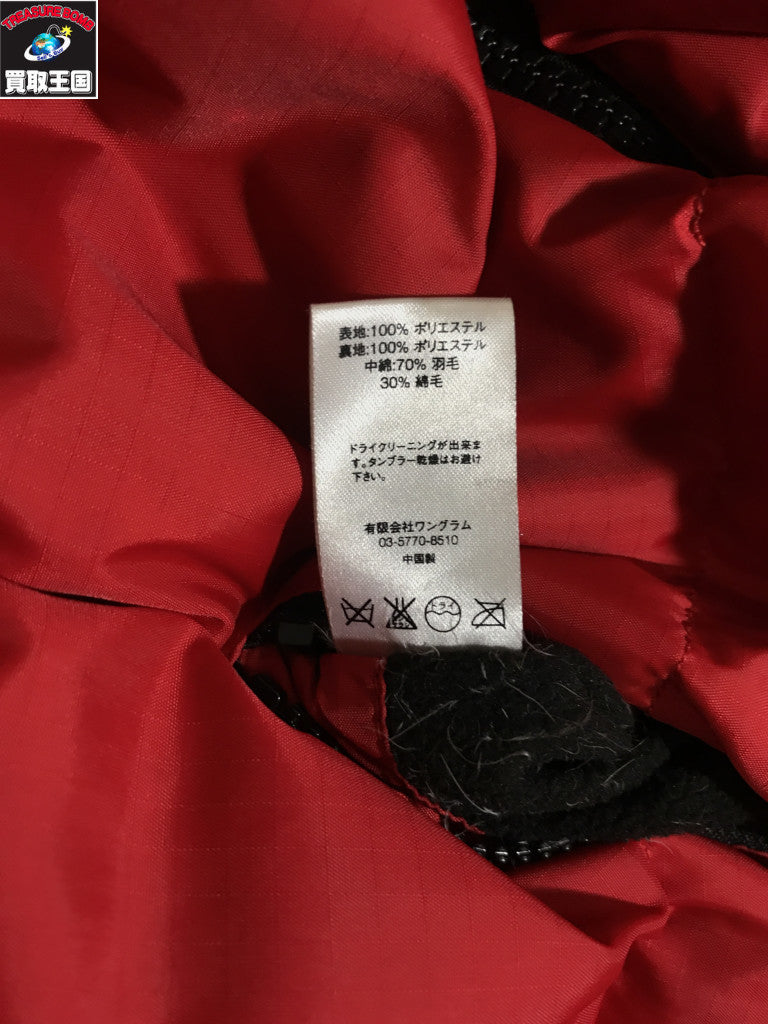 ワイルド・スピード RX-7 「トミカプレミアムunlimited No.01 トミカ