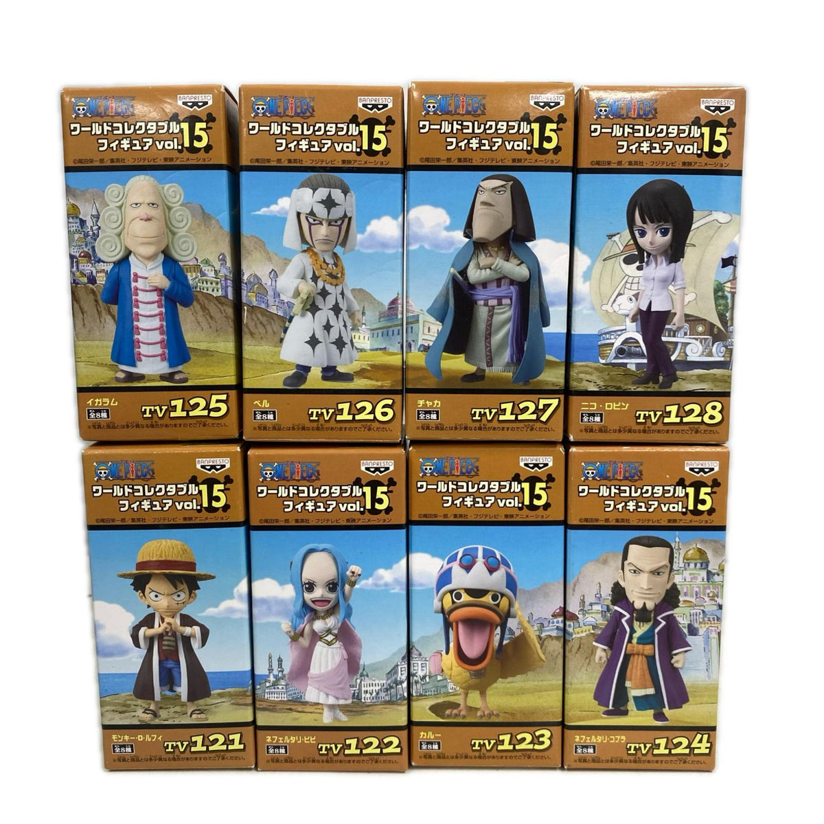 8種セット WCF VOL.15 フィギュア/グッズ