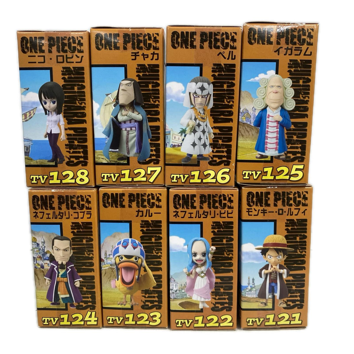 8種セット WCF VOL.15 フィギュア/グッズ
